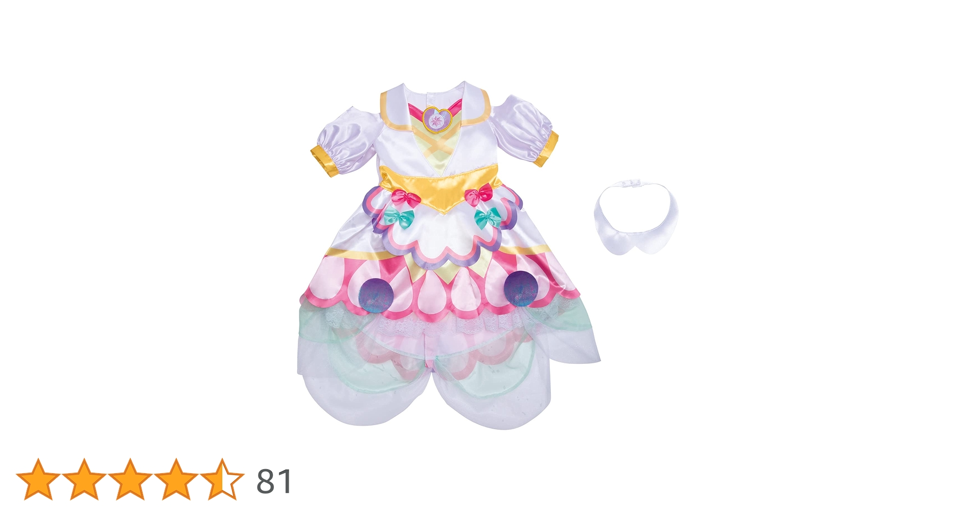 61UyLPPA4+L.jpg_BO30,255,255,